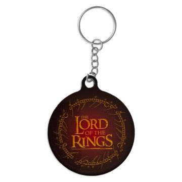 Lord Of The Rings Keychain #3